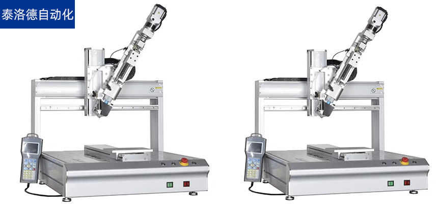 点胶机的特点及用途有哪些-苏州泰洛德点胶机厂家